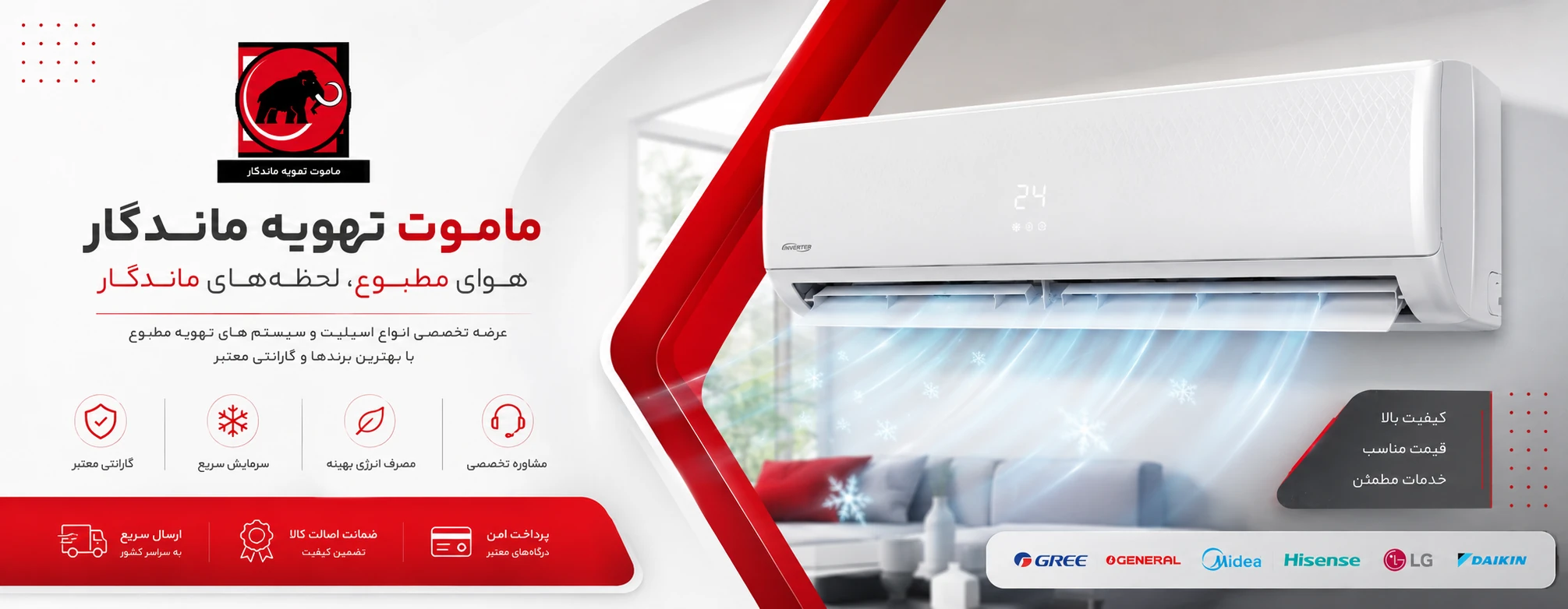 تصویر اسلایدشو تصویر اسلایدشو